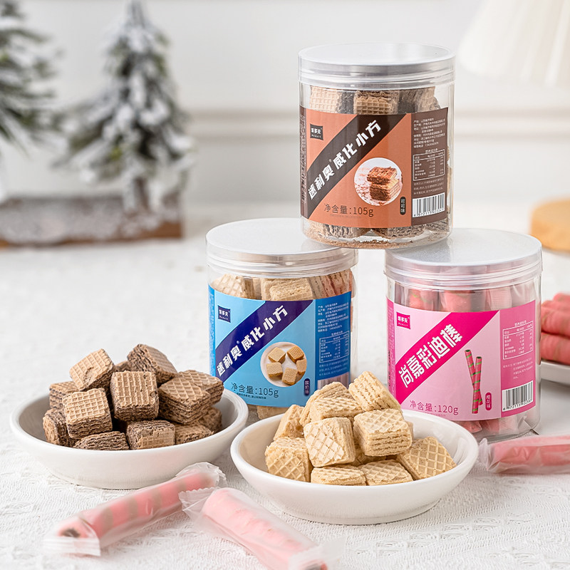 巧克力味威化方形小饼干生日蛋糕装饰摆件彩迪棒蛋卷零食烘焙装扮,零食/坚果/特产,威化饼干,淘宝优惠券,粉丝福利购,淘宝优惠卷