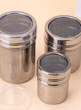 撒粉器带盖可可粉咖啡410不锈钢撒粉筒精细网纱式烧烤调料撒粉筛