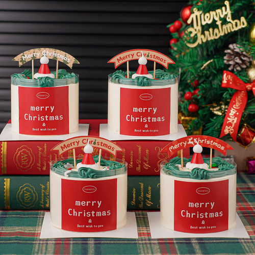 2026圣诞节快乐蛋糕装饰插牌Merry Christmas圣诞帽蜡烛贴纸插件