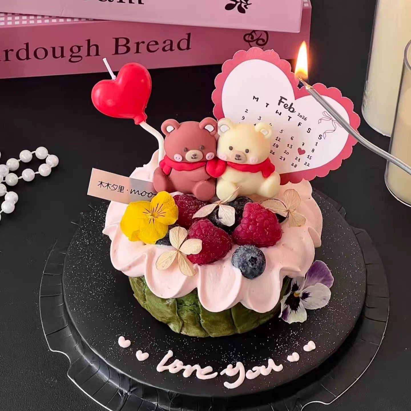2026情人节巴洛克蛋糕装饰情侣贴贴比心小熊2.14爱心卡片甜品插牌,节庆用品/礼品,节日装扮用品,淘宝优惠券,粉丝福利购,淘宝优惠卷