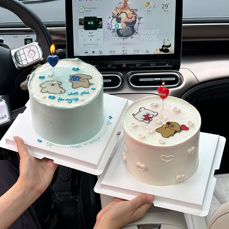 可爱卡通线条狗情人节蛋糕装饰摆件love爱心蜡烛2025七夕节装扮