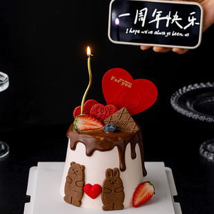 2.14情人节蛋糕装饰熊兔饼干爱心饼干摆件情侣告白爱心卡片插件