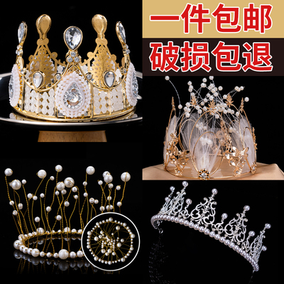 情人节生日派对女王儿童蛋糕装饰