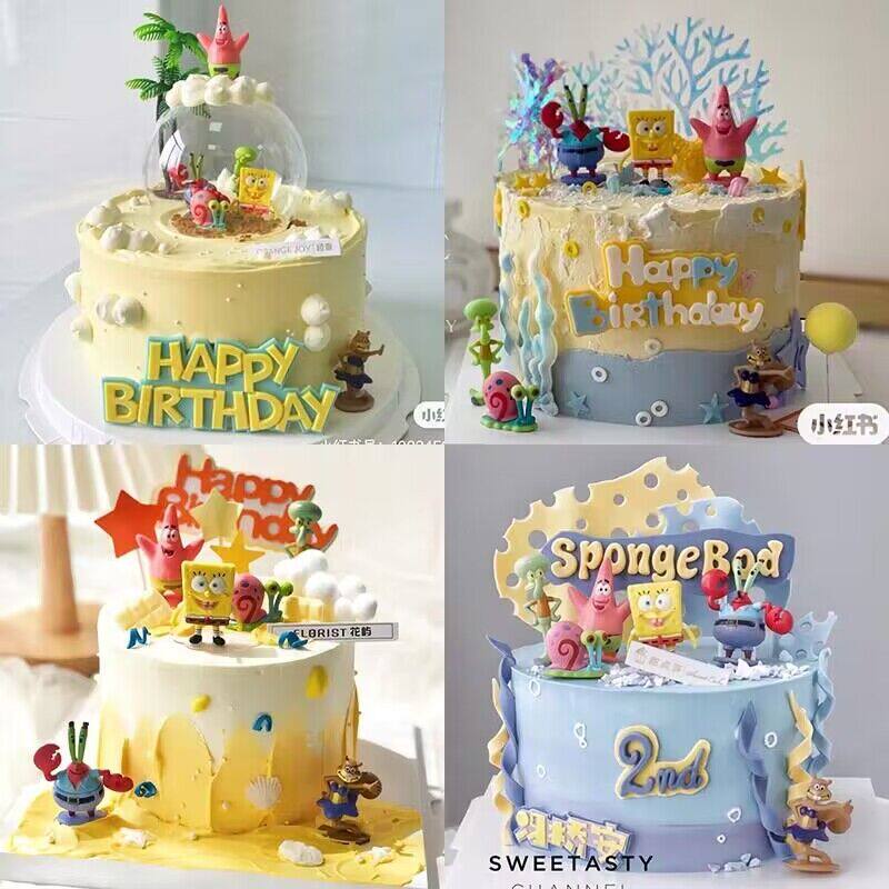 儿童周岁生日卡通蛋糕装饰海绵宝宝摆件派大星蟹老板套装烘焙装扮,节庆用品/礼品,节日装扮用品,淘宝优惠券,粉丝福利购,淘宝优惠卷