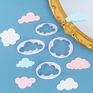 diy云朵5件套塑料切模翻糖饼干压模印花模云朵蛋糕装饰烘焙模具
