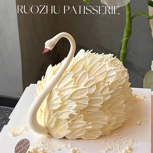 饰摆件天鹅颈仿翻糖烘焙插件 网红软胶立体天鹅脖子女神生日蛋糕装
