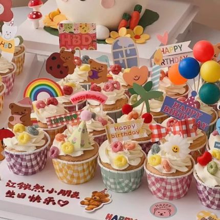 六一儿童节网红纸杯蛋糕装饰韩式复古插牌儿童生日ins风烘焙插件