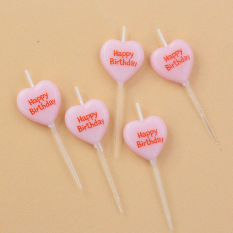 唯美爱心蜡烛生日蛋糕装饰插件