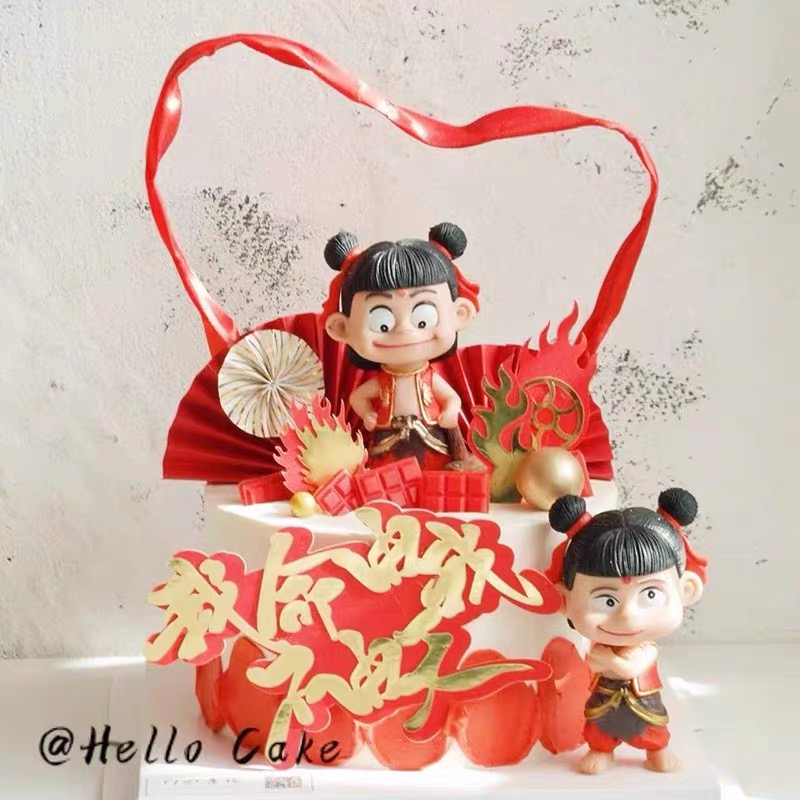 网红哪吒玩偶蛋糕装饰摆件魔童三太子我命由我不由天儿童生日插件