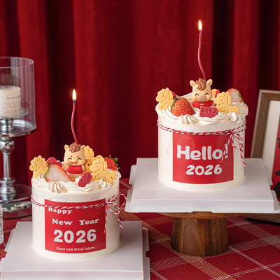 Hello2026礼花贴纸新年蛋糕装饰可爱糖葫芦锦鲤马宝宝烘焙摆件