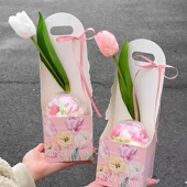 38女神节波波杯手提盒郁金香打包盒女王节蛋糕装 饰Queen烘焙插件