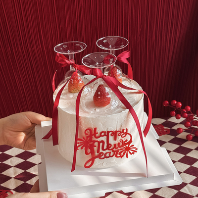2026跨年春节高脚杯蛋糕装饰摆件草莓玻璃红酒碰碰杯新年快乐插件