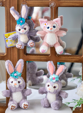 5个装毛绒紫色兔子粉色狐狸网红少女心生日蛋糕装饰可爱摆件配件
