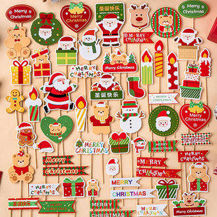 圣诞快乐2026蛋糕装 饰ins风插牌圣诞老人雪人小熊圣诞节甜品插件