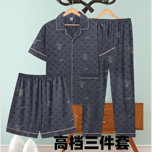 夏季 男士 短裤 加大码 宽松可外穿套装 肥码 睡衣纯棉三件套短袖 爆款