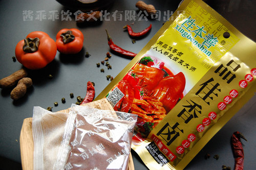 品佳香卤 特色卤料 - 封面