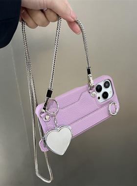 小众高级感高端奢华适用苹果15promax手机壳iphone14pro荔枝纹皮质13内置手腕带卡套卡包12/11带挂绳斜挎可背