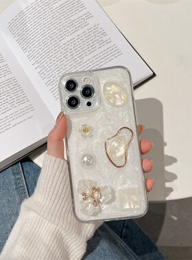 ins风立体花朵珍珠宝石适用iPhone16promax手机壳苹果15/14Pro小众高级感13/12/11女神新款XS/XR透明滴胶7/8P