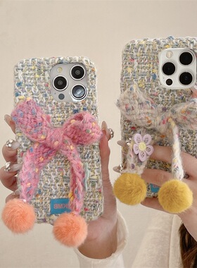 ins风针织毛衣蝴蝶结适用iPhone17promax手机壳苹果16Pro小香风布绒15秋冬14半包硬壳13小众高级感17保护套