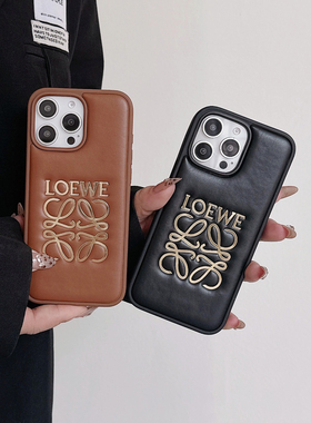 小众高级感老花LEW烫金皮质适用iPhone16Promax手机壳苹果新款15Pro复古皮纹14pm大气轻奢13全包边防摔12潮流