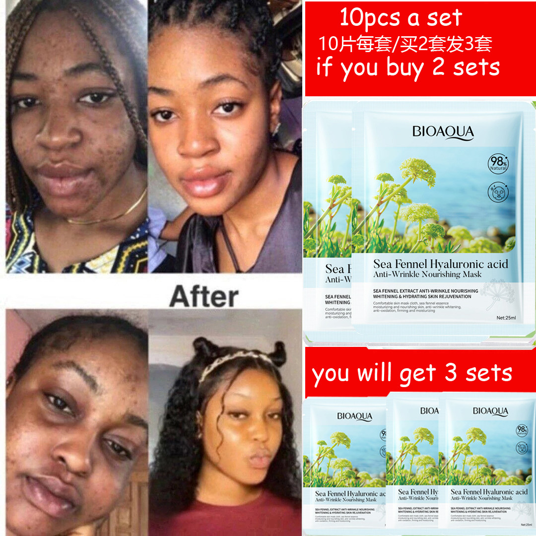 sea fennel hyaluronic acid face mask moisturizing海茴香面膜