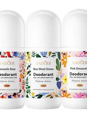 Girls Deodorant 50ml Body Odor Sweat Roll On Deodorant Spray