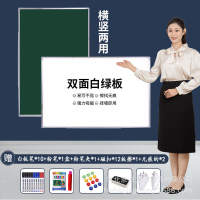 Magnetic Whiteboard Home Office Magnetic whiteboard for writing, office work, teaching and note-taking thumbnail 8