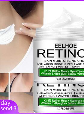 Women Body Whitening Cream Underarm Legs Knee Elbow Private