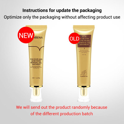 LANBENA 蓝蓓娜TCM SCAR AND ACNE MARK REMOVAL GEL 皮肤修复膏