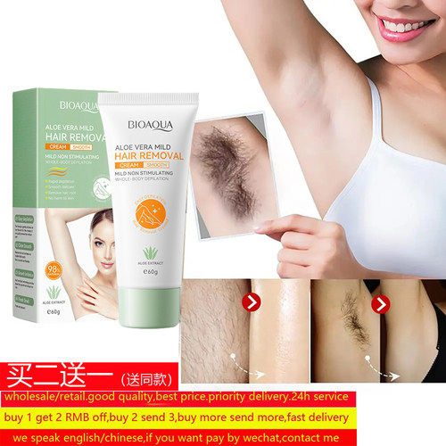 Aloe Vera Hair Removal Cream Underarm Legs Arms Painless脱毛