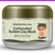 Mask BIOAQUA 100g Carbonate Mud Oxygen Bubbles