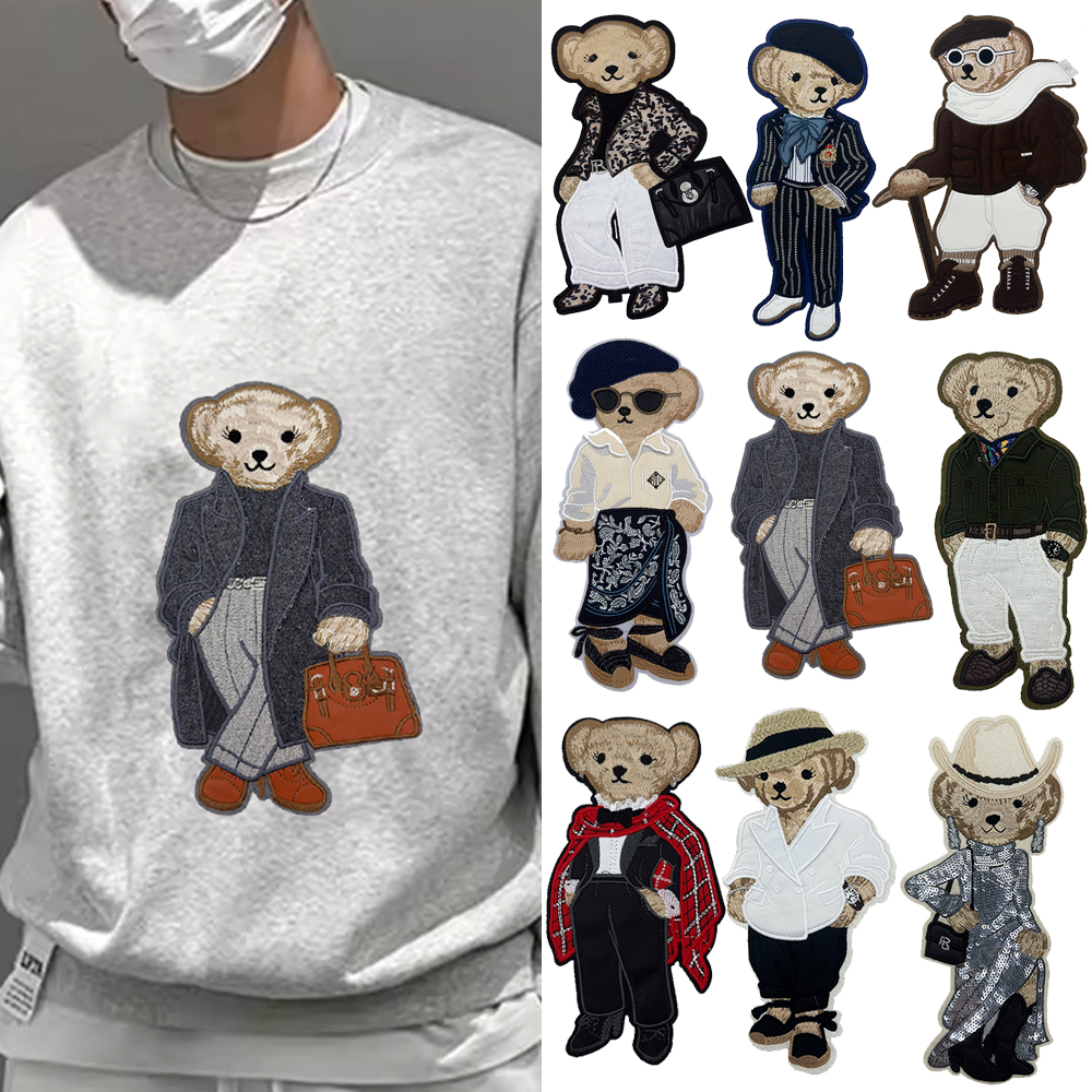 卡通可爱小熊DIY毛衣装饰服装