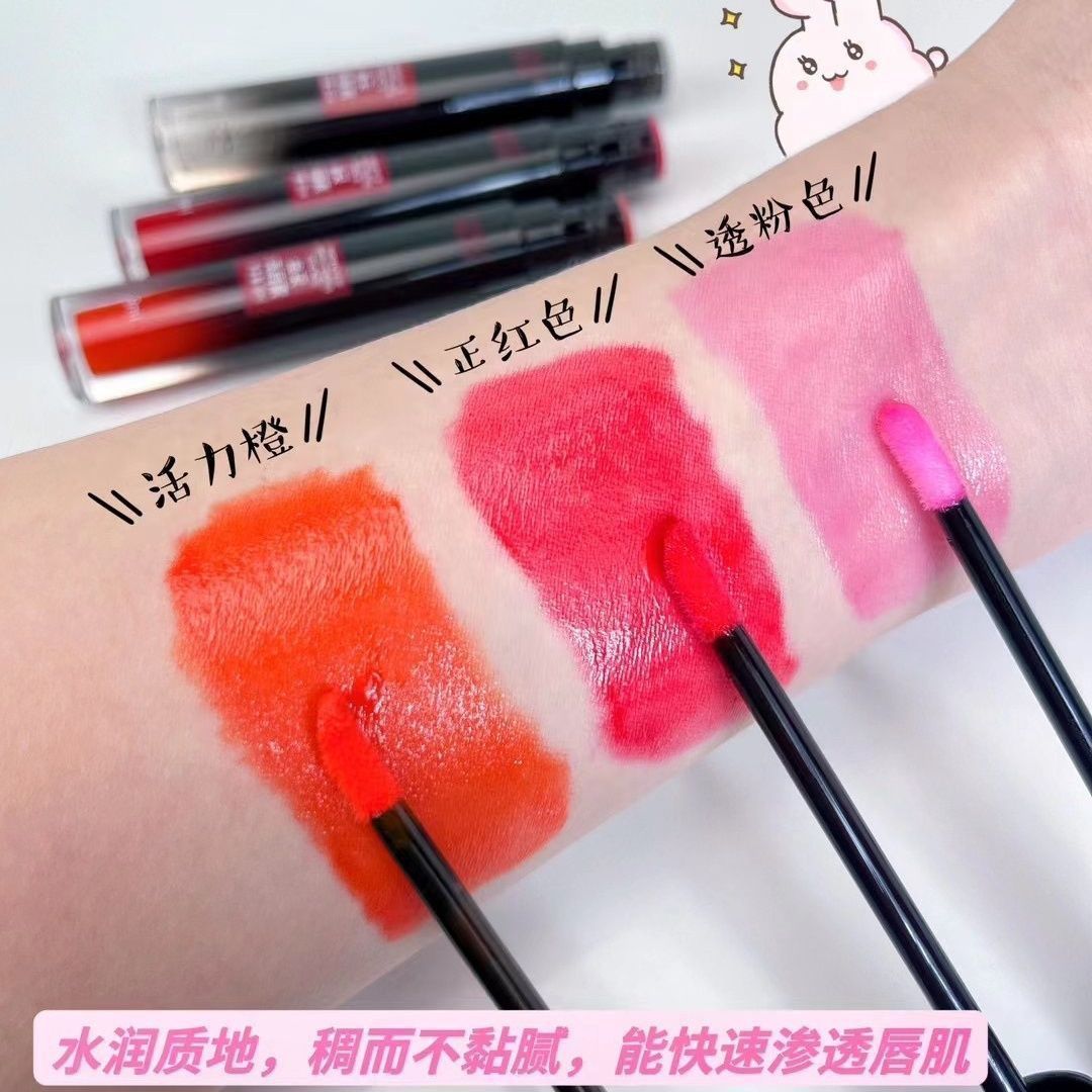 红唇乳纹绣专用漂唇后亮唇素纹唇修护反色固色褪黑去乌红唇素正品