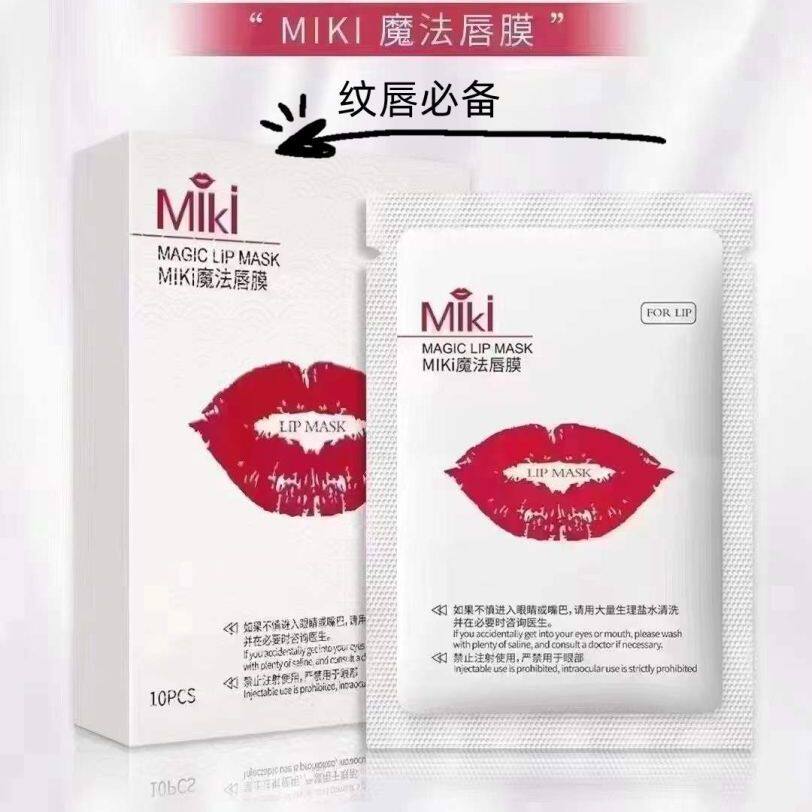 MIKI魔法唇膜曼陀拉贴纹绣唇贴快速漂唇专用美容院唇贴半永久