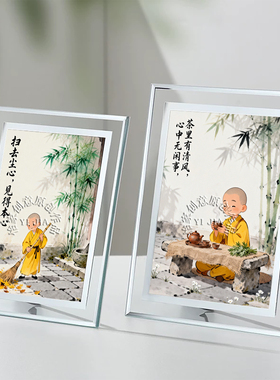 中式禅意小和尚桌面摆台画玻璃相框装饰画清新禅茶文化摆件