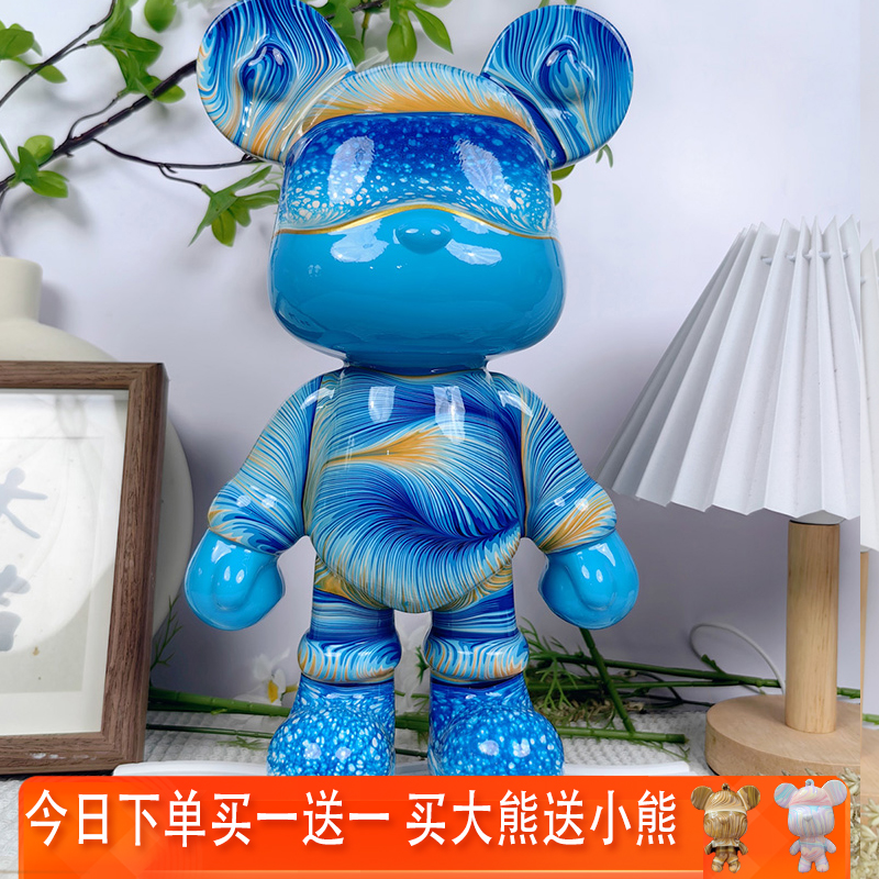 网红流体熊客厅家居摆件 酷酷熊暴力熊DIY轻奢乔迁礼物兔子存钱罐