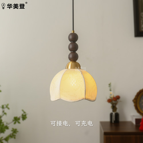 黄铜+白蜡木原木布艺小吊灯