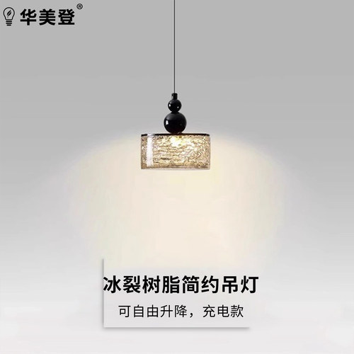 简约卧室床头吊灯创意吧台玄关意式极简高级感轻奢现代客厅餐厅灯