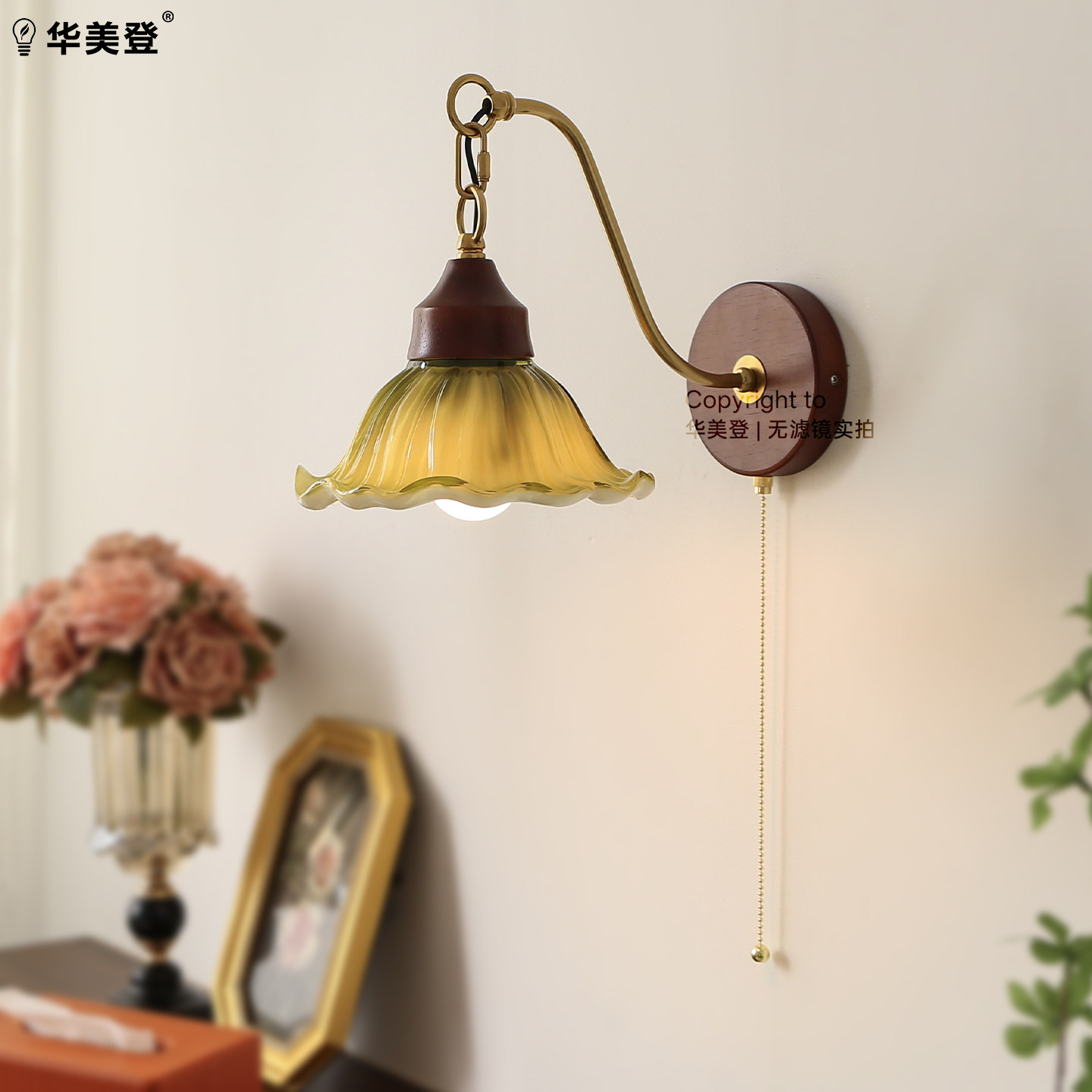 中古风壁灯陶瓷高级感卧室床头灯法式复古客厅墙灯玄关走廊免布线图片