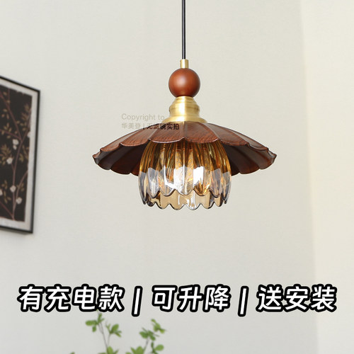 法式中古风餐厅吊灯复古卧室床头灯高级感客厅走廊玄关书房灯升降