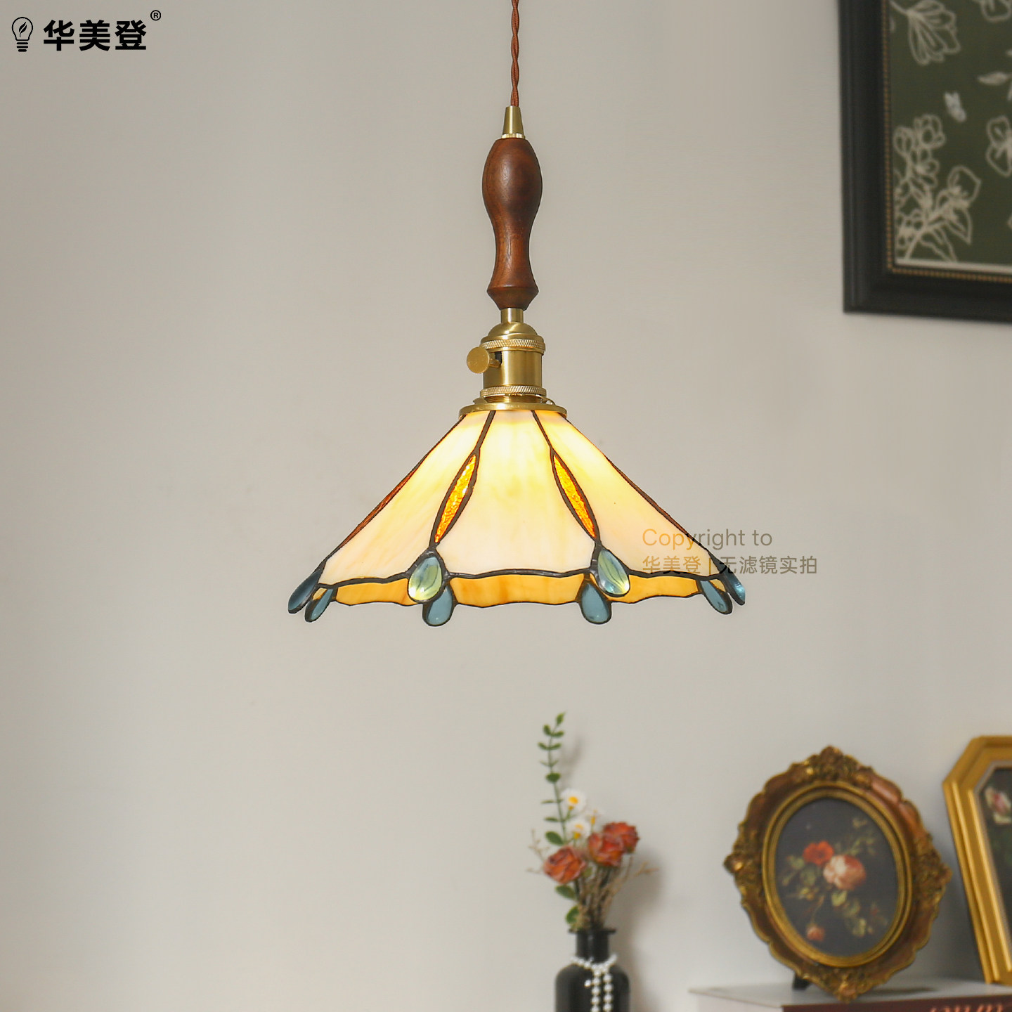全铜+胡桃木复古吊灯餐厅/床头图片