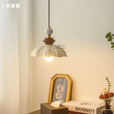 法式中古风吊灯全铜客厅卧室吊灯高级感创意床头灯餐厅灯玄关书房