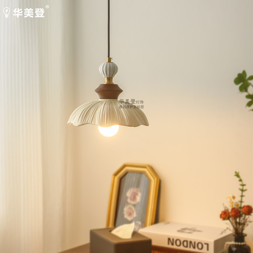 法式中古风吊灯全铜客厅卧室吊灯高级感创意床头灯餐厅灯玄关书房