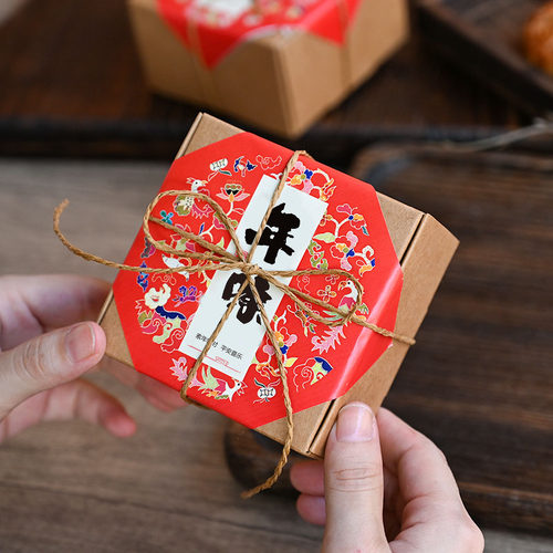 新年蛋黄酥单个1粒月饼包装盒内盒100牛皮纸飞机小盒独立试吃简易