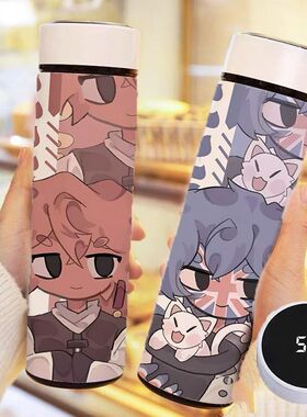 CH国拟五常周边瓷爹美瓷哥美利坚法兰西英吉利俄同人不锈钢保温杯