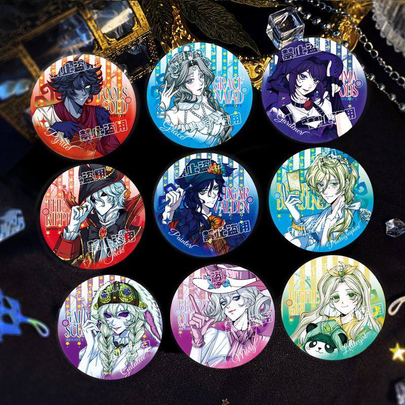 第五人格同人周边吧唧徽章谷子