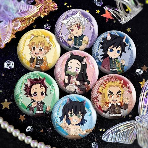 鬼灭之刃同人吧唧谷子徽章周边