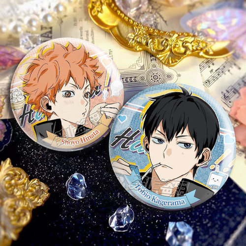 排球少年同人吧唧谷影日双闪徽章