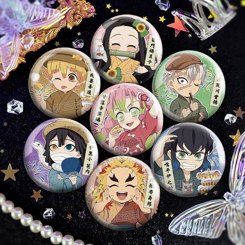 鬼灭之刃无限城同人谷子吧唧周边