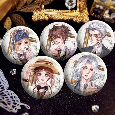 第五人格同人谷子吧唧二次元周边